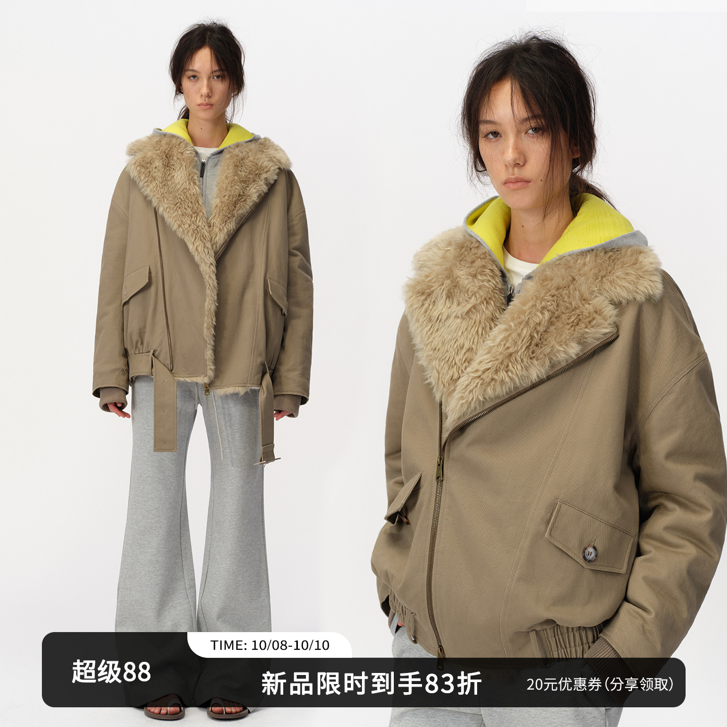 SMIIILE高级感复古仿羊羔毛外套