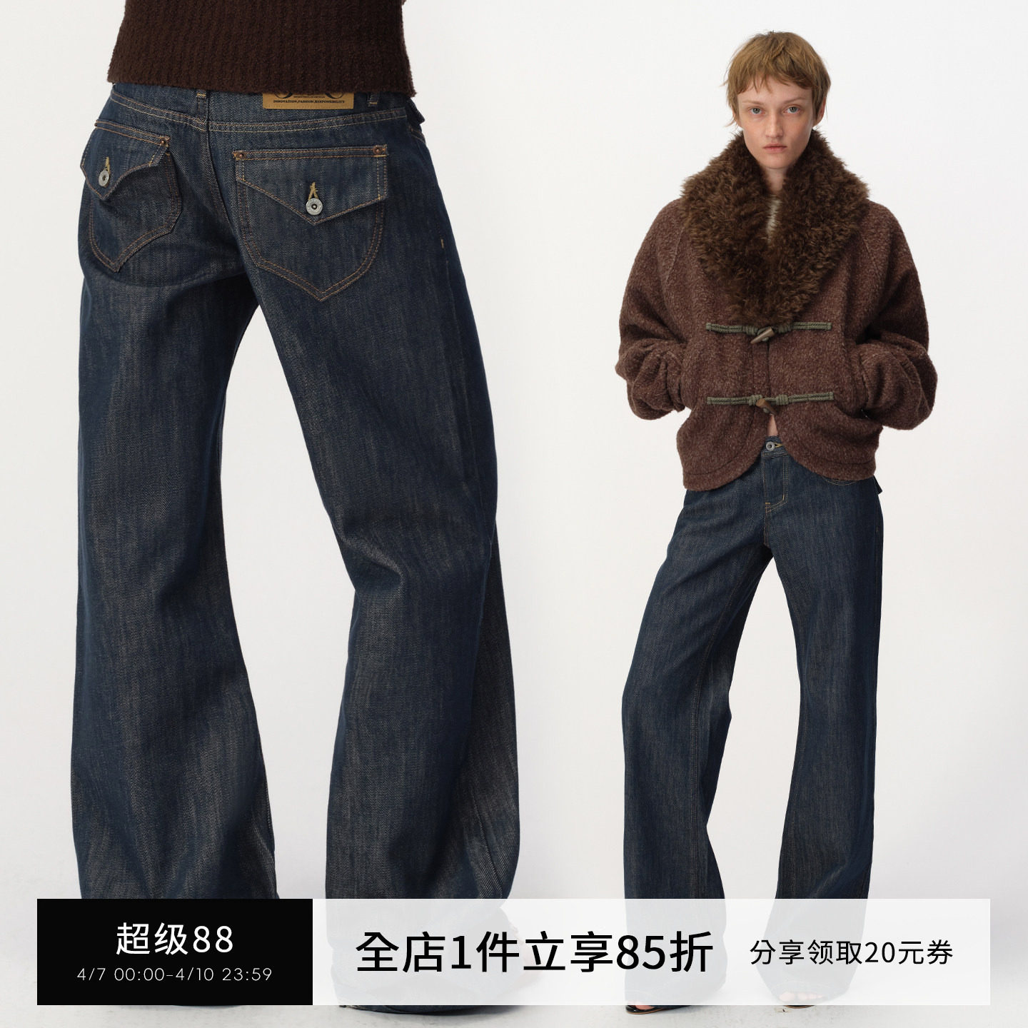 SMIIILE复古水洗牛仔裤女低腰夏季新款宽松显瘦阔腿裤直筒休闲裤