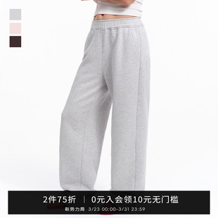 秋冬长裤 保暖直筒卫裤 慵懒风厚款 SMIIILE三色可束脚纯棉休闲裤
