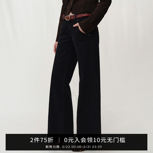 SMIIILE黑色复古洗水纯棉合身中低腰直筒牛仔裤 子女阔腿休闲长裤