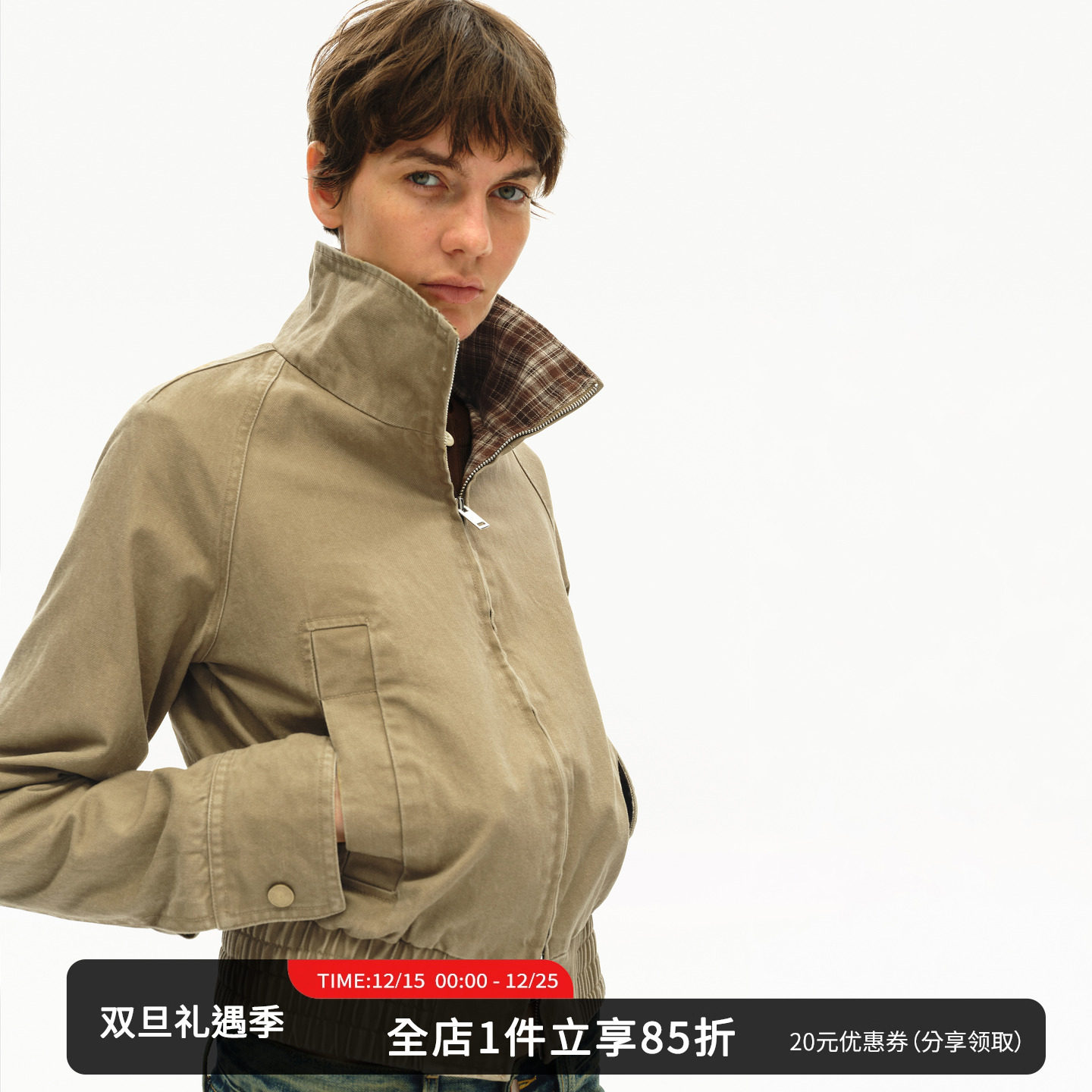 SMIIILE复古短款翻领夹克外套