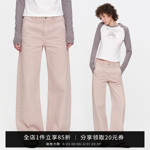 直筒裤 SMIIILE复古粉色纯棉低腰牛仔裤 宽松显瘦阔腿裤 新款 女春季