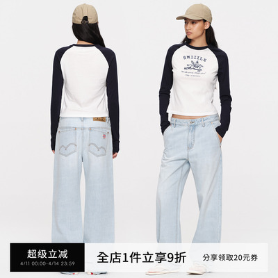 SMIIILE复古水洗低腰阔腿牛仔裤