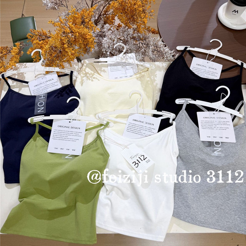 新款细肩带美背内衣工字吊带背心女外穿修身显瘦内搭弹力抹胸上衣,女装/女士精品,背心吊带,淘宝优惠券,粉丝福利购,淘宝优惠卷