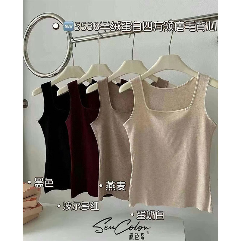 秋冬羊绒蛋白磨毛方领保暖背心女内搭防寒内衣修身显瘦打底衫上衣,女士内衣/男士内衣/家居服,吊带/背心/T恤/打底/肌底衣,淘宝优惠券,粉丝福利购,淘宝优惠卷