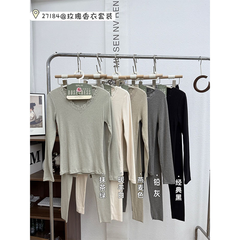 秋冬新品玫瑰香羊绒拉毛发热保暖内衣套装女蕾丝边V领秋衣秋裤女