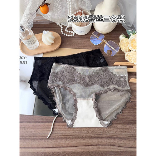 性感新款三角短裤女夏季薄款透气