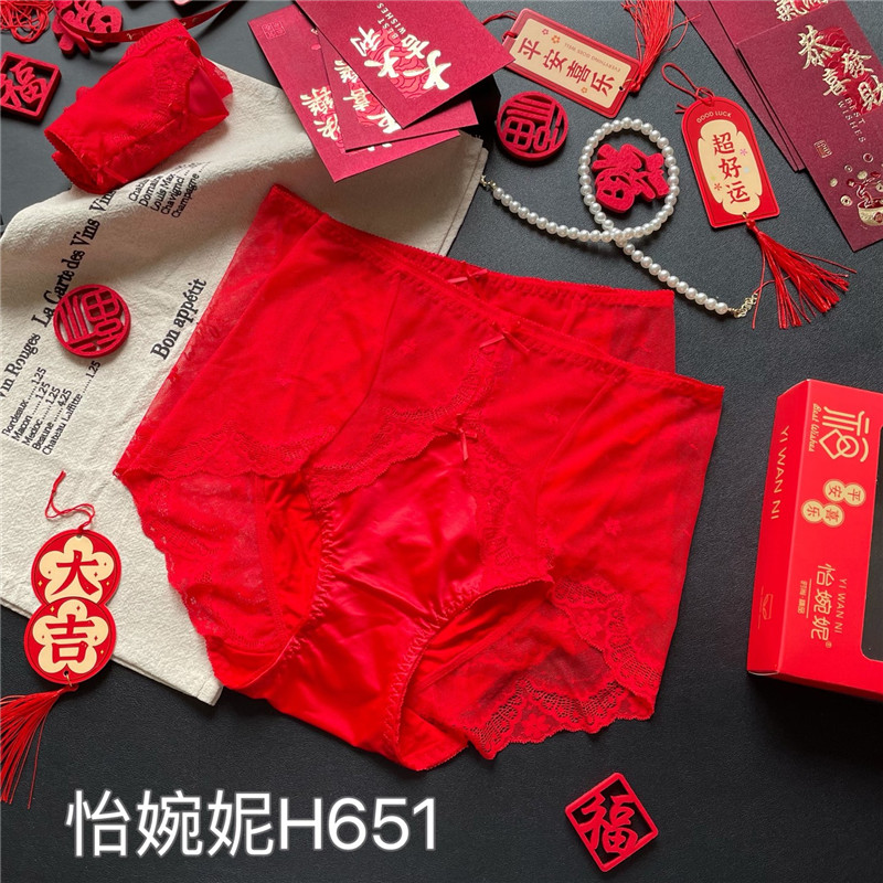怡婉妮大红色蕾丝花边女士三角裤