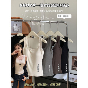 2025秋冬蕾丝边磨毛背心吊带女带胸垫文胸内衣打底衫外穿显瘦内搭