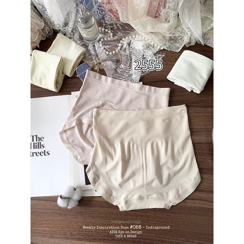 无痕内裤高腰透气纯色女士三角裤