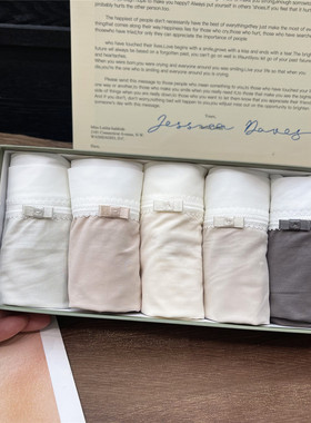 店主自留米娅林舒服五条装软糯80s奥地利天丝中腰包臀三角内裤女