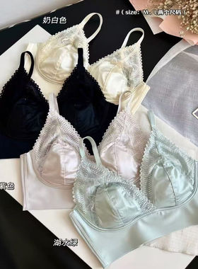 2325猫爪杯缎面大胸显小美背性感蕾丝边V领轻薄水晶杯透气裹胸罩