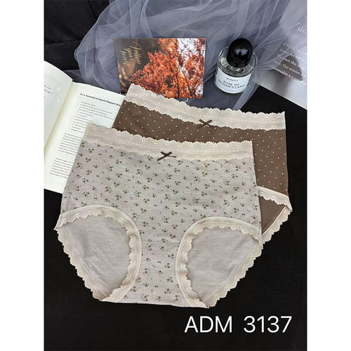 ADM中腰透气圆点三角裤透气5条装
