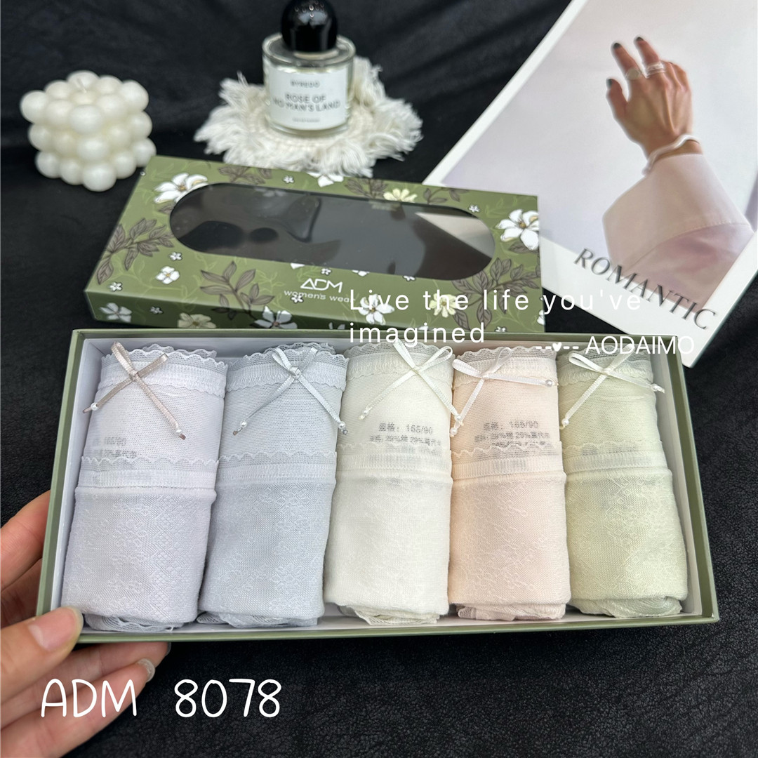 奥黛茉妆花绸薄款冰丝桑蚕丝内裤