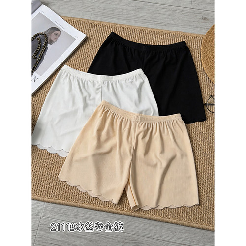 不卷边打底性感蕾丝花边女裤纯色