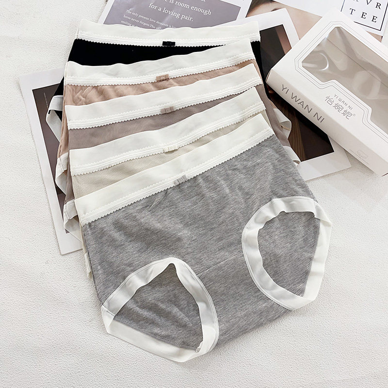 怡婉妮R010舒适螺纹中腰无痕少女内裤清新甜美可爱抗菌三角短裤