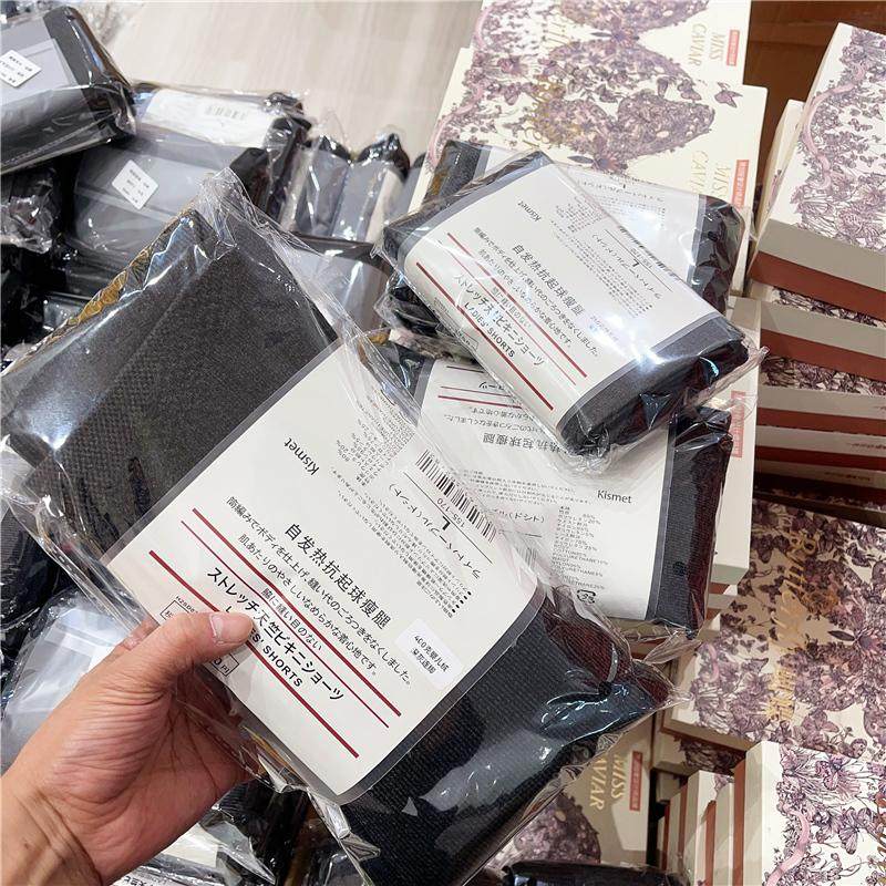 2024冬季加绒打底裤女加厚螺纹显瘦自发热加厚加档踩脚保暖连裤袜,女装/女士精品,打底裤,淘宝优惠券,粉丝福利购,淘宝优惠卷