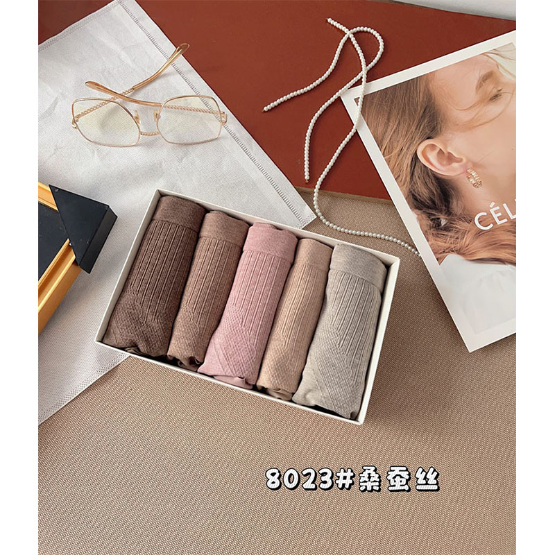 新品无缝提花舒适柔软内裤收腹女