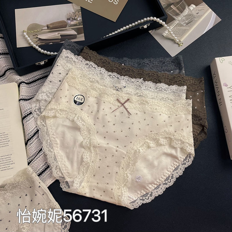 怡婉妮抗菌微磨毛蕾丝中腰三角裤