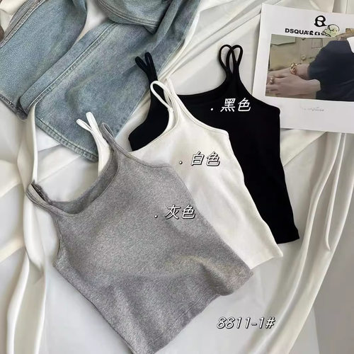 抹胸吊带背心收副乳辣妹美背
