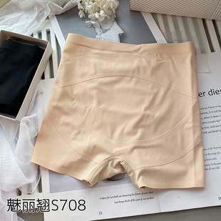 魅丽翘卡卡同款小平角安全裤高腰收腹提臀防走光抗菌档舒适打底裤