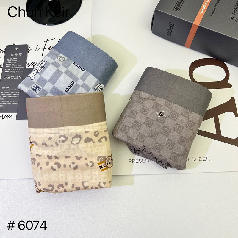 魅丽翘3条高端男内裤舒适莫代尔