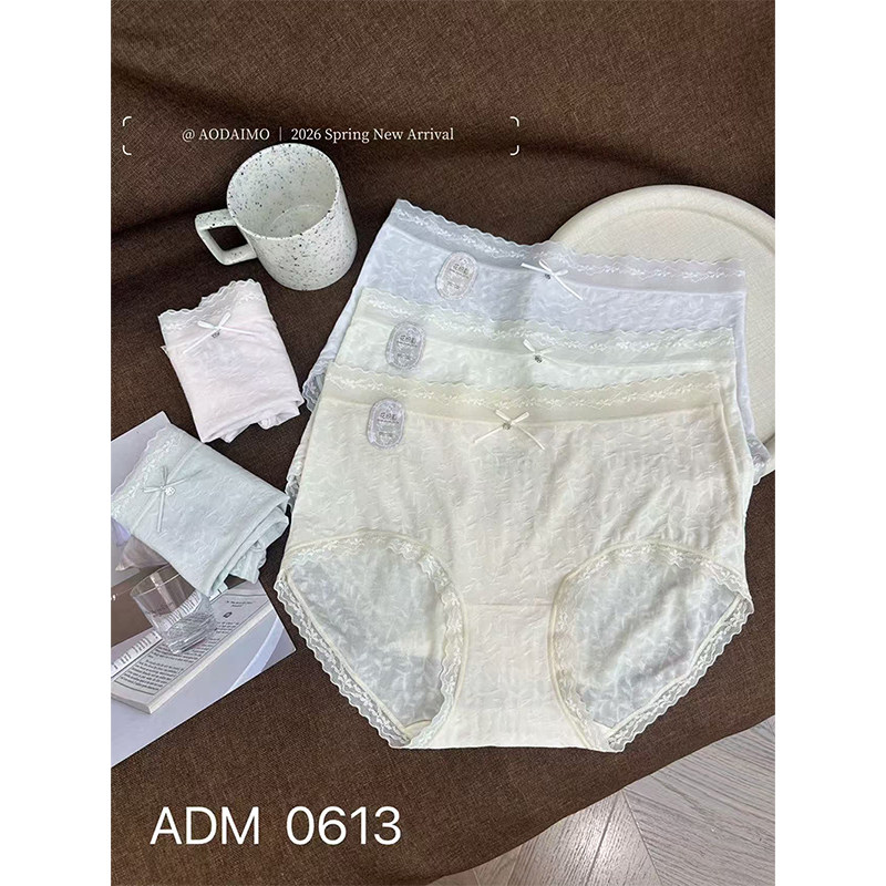 法式性感纯欲蕾丝花边内裤少女时尚提花中腰透气薄款高端三角裤女