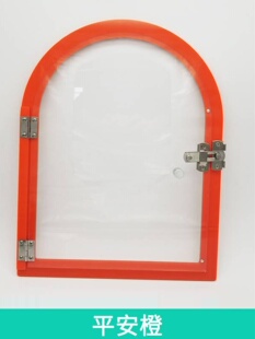 定制熟食窗口玻璃门洞售卖交易卤菜店菜场传菜口小门透明亚克力u.