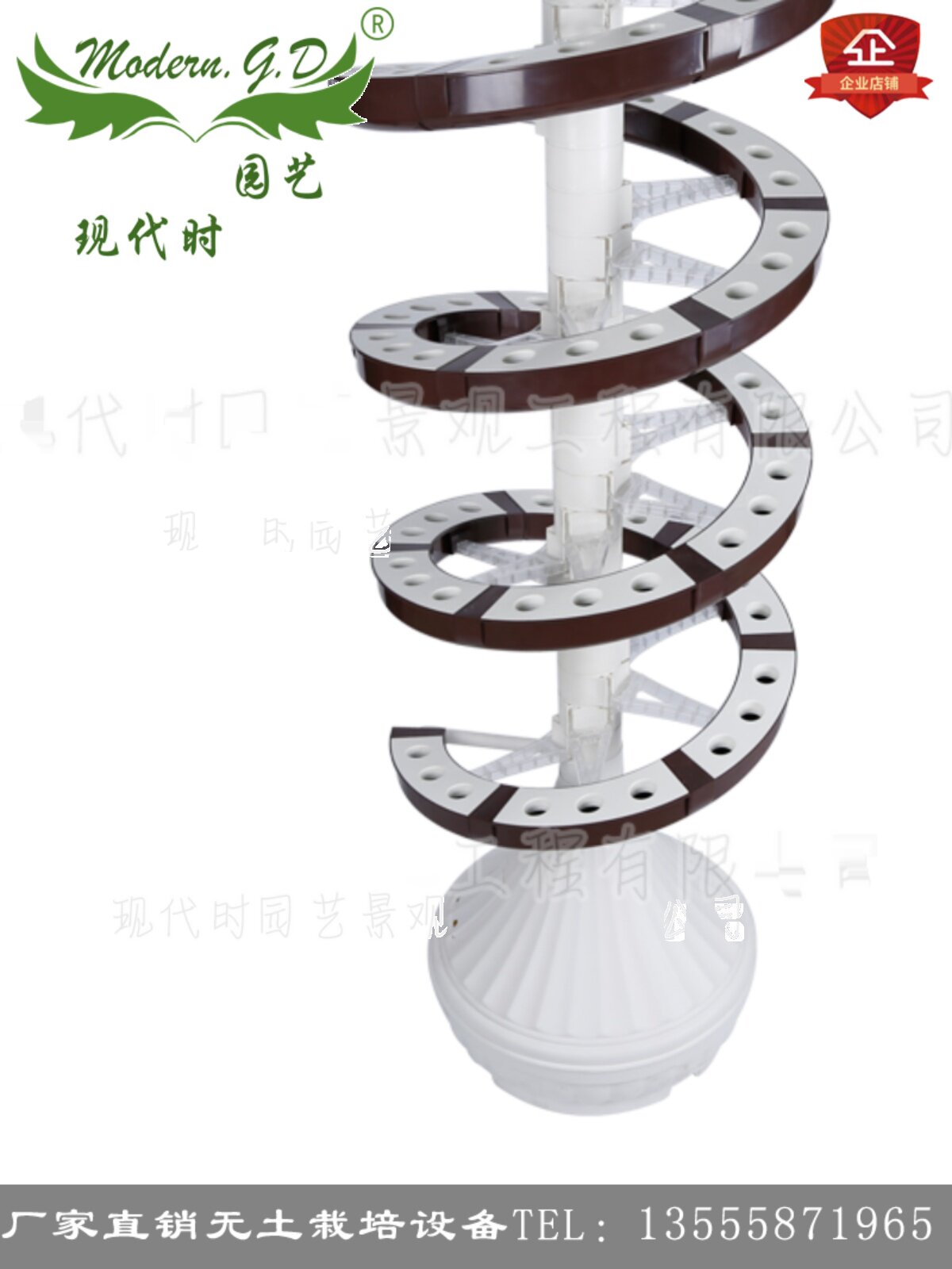 螺旋无土栽培种植机园艺种菜架子智能蔬菜水培立体种植设备厂u.