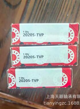 FAG轴承 FAG圆柱滚子轴承 FAG 20205-TVP 20205-K-TVP 单列滚子