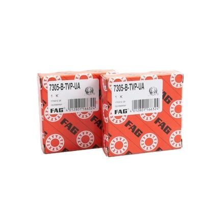 高速 进口FAG轴承 B7000 7001 7002 7003 7004 7005 C/E-T-P4S-UL