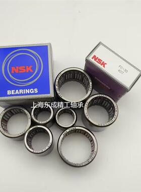 高速进口单向滚针轴承FC FCB-4 6 8 10 12 16 20 25 30 35TORR