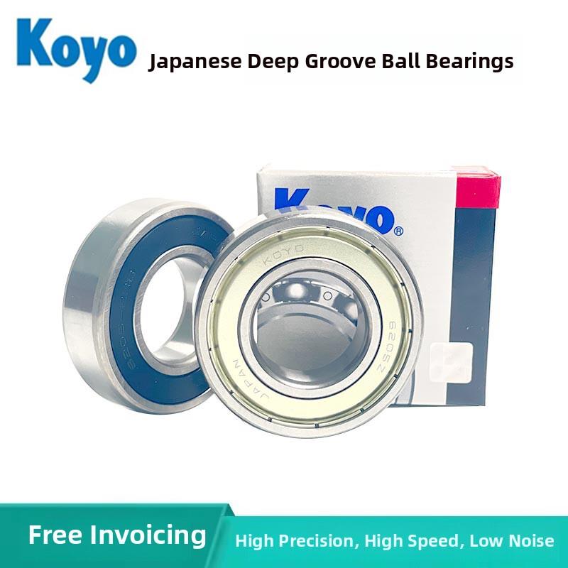 KOYO进口轴承6300 6301 6302 6303 6304 6305 6306 ZZ/RS