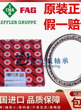 德国FAG进口轴承 61830 61832 61834 61836 61838 61840 -M -C3