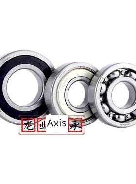 KOYO进口非标圆锥滚子轴承 TR070902 TR081004 TRA0607 TRB357024