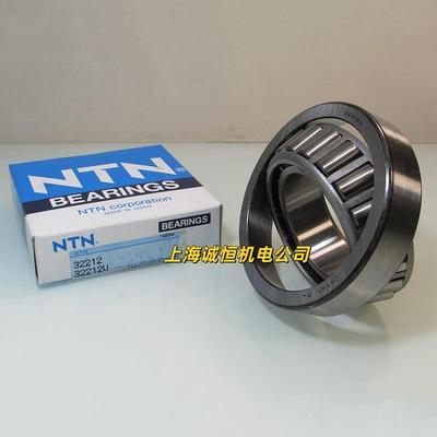 日本NTN进口轴承 32312U 32313U 32314U 32315U 32316U 32317U