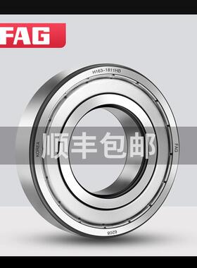 FAG进口轴承6206德6207国6208舍6209佛6210勒6211RZ高2Z速RSR温C3