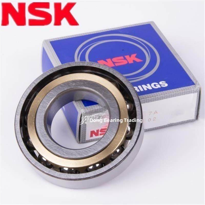 日本进口NSK角接触球轴承7306/7307/7308/7309/7310/ACM/AC/A,五金/工具,角接触球轴承,淘宝优惠券,粉丝福利购,淘宝优惠卷