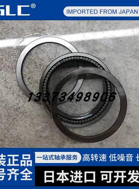 满滚针轴承54707 54708 54710 54712 994713 74600 74702 4074912