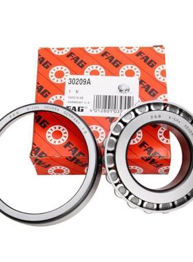 进口FAG轴承 32211 32212 32213 32214 32215 32216 32217 A 圆锥