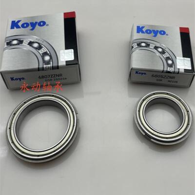 进口KOYO带卡簧槽轴承6306 6307 6308 6309 6310 6311 ZZNR 2RSNR