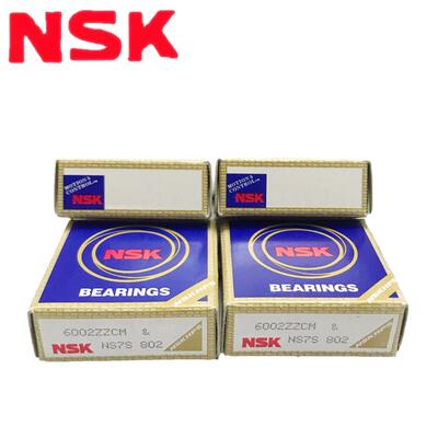 进口微型轴承日本UIE F693 694 695 696 697 698 699ZZ DDU RS C3