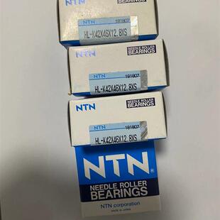 进口 K42 12.8XS非标滚针轴承