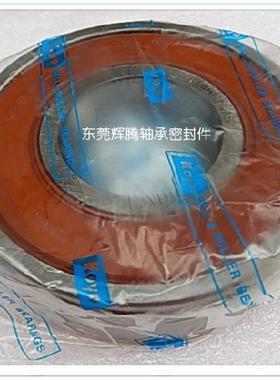 汽车发电机轴承DG175216 轴承437 轴承17*52*16*17 进口