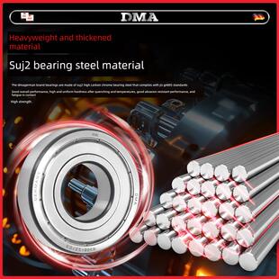 德国进口高速轴承6207 6208 6209 6210 6211 6212 6213Zz/Rs P4级