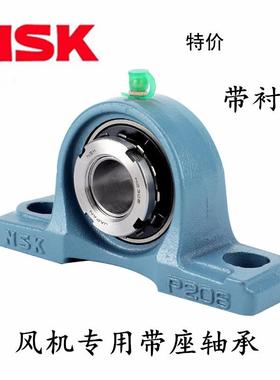 进口带紧定套轴承UKP/P 205 206 207 208 209 210 211 212 213