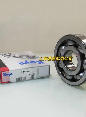 日本KOYO进口轴承 6410 6411 6412 6413 6414 6415 6416 C3 N NR