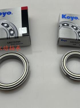 进口KOYO带卡簧槽轴承6006 6007 6008 6009 6010 6011 ZZNR 2RSNR