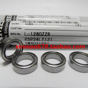 皇冠正品 进口高速轴承L-1280ZZ MR128zz 8*12*3.5mm 精密轴承
