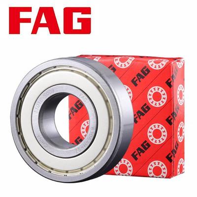 德国进口高速轴承6907 6908 6909 6910 6911 6912 6913-2RSR